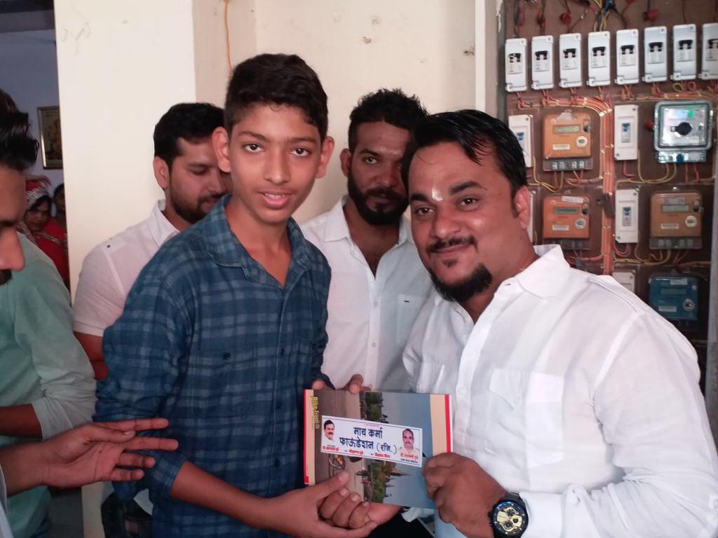 Empowering Dreams: Book Distribution Drive by MY KARMA FOUNDATION